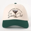 Detailed view of Espresso Martini embroidery on contrast cotton baseball cap - Beige and Dark Green