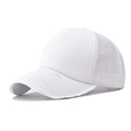 Close-up of white washed cotton mesh baseball cap with distressed brim details - Adjustable / White