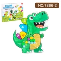 Gioco sensoriale a forma di dinosauro con perline colorate per imparare i numeri - Coccodrillo (NO.7866-2)