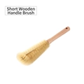 Short wooden handle cleaning brush with sturdy yellow bristles and a hanging hole - Short Style