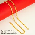 Gold-plated sand gold necklace with hollow links, 0.39x45cm size and 8.9g weight - Double-sided Rabbit Ear Chain