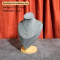 Medium gray fabric bust necklace display stand with round wooden base 24.5cm - Medium / Gray