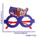 Detailed view of USA flag party glasses with dimensions 14.9x11.5cm and red blue glitter - USA Map Style