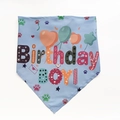 Light blue pet birthday bandana with colorful balloons and Birthday Boy lettering - Paw Print Bandana Light Blue Boy