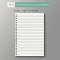 B5 size English writing loose-leaf paper refill with four-line grid and 26-hole design - B5 English Line [60 Sheets]