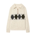 Maglione polo in maglia da uomo con motivo a rombi sul petto e polsini a coste beige - S / Bianco