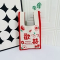 Off-white knitted tote bag with red floral pattern and Happy Wedding embroidery - Like Beige