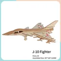 3D wooden puzzle of J-10 fighter jet model with 40 pieces for creative DIY assembly - J-10 Fighter J