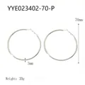 Chunky silver stainless steel hoop earrings for women, 70mm diameter large smooth circle - Silver 70mm(YYE023402-70-P)