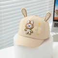 Detail of beige kids baseball cap featuring 3D rabbit ears and cute astronaut patch - 50-52cm (2-5 Years) / Khaki
