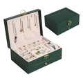 Double-layer dark green leather jewelry box with quilted pattern and secure lock - Rhombic Double Layer / Dark Green