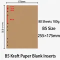 B5 Kraft paper notebook refill 80 sheets 100g blank paper with standard hole punching - B5 9-Hole Kraft Blank Refill (80 Sheets)