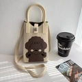 Beige knitted mini bag with a cute brown dog cartoon and detachable shoulder strap - Teddy Dog Pattern Beige
