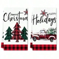 Christmas kitchen towels featuring Merry Christmas trees and happy holidays red truck designs - Christmas Tree and Red Truck Set (MJBT66-25) / 2 Pieces/Pack (40*60cm) / White