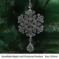 Transparent acrylic snowflake ornament with prism beads and teardrop pendant 210mm - 210mm Snowflake Maple Leaf
