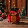 Christmas reindeer drawstring gift bag with plush antlers and snowflake print - Green Rim Reindeer