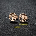 Rose gold stainless steel tree of life stud earrings with circular hollow design - Tree of Life (073) / Rose Gold