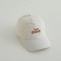 Close-up of white sun hat featuring brown Smile embroidery and side ventilation holes - 52-54cm (3-8 Years) / Beige
