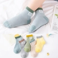 Breathable cotton children mid-calf socks with '19' jacquard in five macaron colors - Mesh Number 19