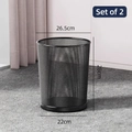 2-Pack black mesh metal waste bins with 26.5cm top diameter for office or home use - 2 Pcs/Set / Medium [12L] / Black