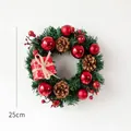 25cm Christmas wreath with pine cones and red ornaments on a white background - 25cm / Red Gift Box Style