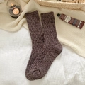 Thick dark brown wool knit socks in vintage slouch style for winter home comfort - One Size / 453 Dark Coffee