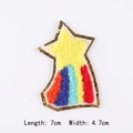 Shooting Star