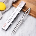 304 Round Handle Fish Scale Remover (Color Box)