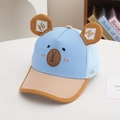 Dettaglio del pannello in rete traspirante e orecchie da orso 3D sul cappellino - 52cm (2-5 Anni) / Blu