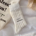Weiße hohle Spitzen-Socken mit atmungsaktivem Mesh und Rippbündchen im japanischen Stil - Vertikaler Streifen Blume