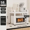 White 2-tier adjustable kitchen microwave rack with hooks and 58cm carbon steel frame - 2-Tier Fixed-58cm-Cream White