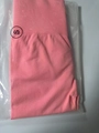 Short de yoga sans couture rose taille S avec taille haute nervurée et maille douce - S / Bas / Rose