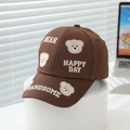 Close-up of brown kids baseball cap featuring 3D bear embroidery and HAPPY DAY lettering - 52-54cm (3-8 Years) / Brown