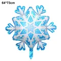 Detailed blue and white snowflake foil balloon for Christmas decor, size 64x73cm - Spiky Christmas Snowflake / 64x73cm