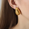 Orecchini a goccia vuoti placcati in oro 18 carati in stile vintage francese minimalista - Oro Lucido