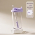 Close-up of 710ml Tritan cup with large telescopic straw for boba and purple lid - 24oz / Taro Purple