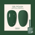Dark green gel nail polish G051 with matte and glossy finish effect card, 7.5ml bottle size - Deep Green (051)