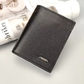 Men's vertical short wallet in black lychee grain leather with metal logo detail - 8004 Short Style / Black