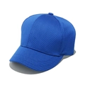 Primer plano de gorra de malla azul con tejido transpirable de nido de abeja - M(56-58cm) / Azul