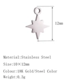 Octagon star pendant charm made of 18K gold plated stainless steel, 10x12mm size - DY506 North Star Silver