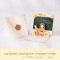 3D-Dankeskarte für Lehrer Set mit cremefarbenem Umschlag und Dankeschön-Aufkleber - Tafelunterricht Pop-up (HK8009-C)