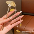 Horquilla china dorada con diseño de abanico, hojas de ginkgo y borlas de perlas - Pasador de pelo de abanico-Estilo plegable