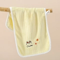 Detail of yellow coral fleece towel with duck embroidery hanging on a wooden branch - Square Towel 30*30cm / Yellow