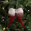 Pair of red flocked angel wing Christmas ornaments with silver glitter and hanging cord - Wing