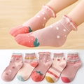 Set of 5 strawberry themed cotton socks for girls with ruffled cuffs and floral patterns - Flat Strawberry / 8 Months - 2 Years (foot Length 9-12cm)
