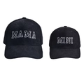 Black corduroy baseball cap set with MAMA and MINI embroidery for parents and kids - Parent-Child Set (2 Pcs) / Black