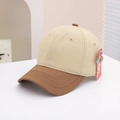 Two-tone cotton baseball cap for kids featuring a beige crown and dark brown brim - 54cm (3-8 Years) / Contrast Style - Khaki