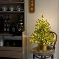 Mini 90cm artificial green Christmas tree with warm white LED lights and golden base - USB Type (With Warm Light) / 90cm