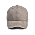 Detail of vintage washed cotton baseball cap showing khaki fabric texture and eyelets - 56-60cm (Adjustable) / Khaki