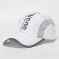 White quick-dry baseball cap with grey breathable mesh panels and SDSU letter printing - White Sport Style (A5)